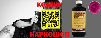 гидропоника Мариинск