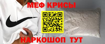 герыч Лесосибирск
