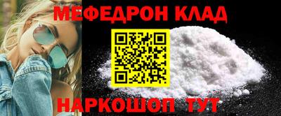 индика Малоярославец
