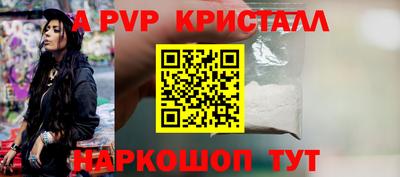 круглые Ликино-Дулёво