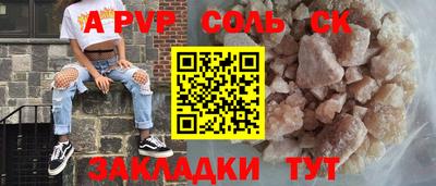 круглые Ликино-Дулёво