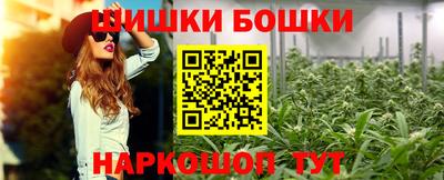 индика Малоярославец