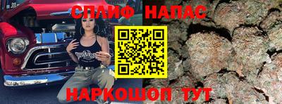 гидропоника Мариинск