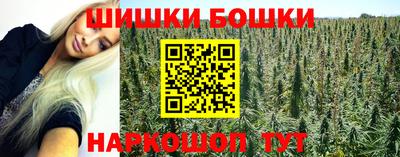 первитин Малгобек