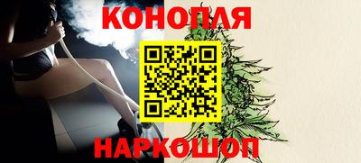 индика Малоярославец