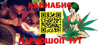 первитин Малгобек
