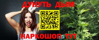 первитин Малгобек