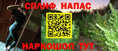 герыч Лесосибирск