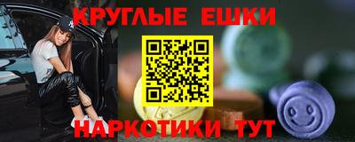 гидропоника Мариинск