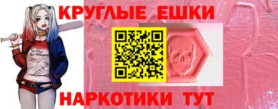 первитин Малгобек
