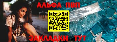 индика Малоярославец