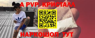 круглые Ликино-Дулёво