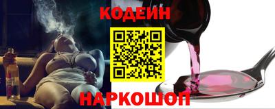 индика Малоярославец