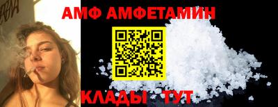 круглые Ликино-Дулёво