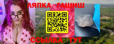 индика Малоярославец