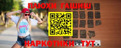 круглые Ликино-Дулёво
