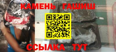 индика Малоярославец