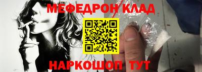 гидропоника Мариинск