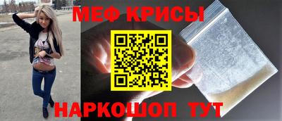 герыч Лесосибирск